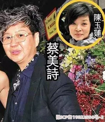 女同性三级在线播放近日推出全新互动剧情模式观众可选择剧情走向