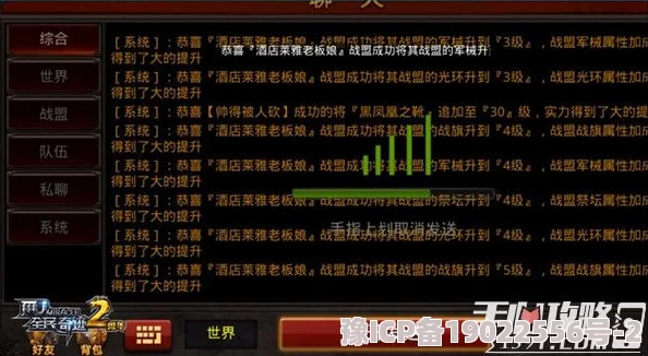 全民奇迹缔造者震撼登场！惊喜属性全面解析，揭秘隐藏福利等你来领！