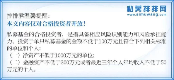 中国式家长林雪开玩法大揭秘：首富路线新突破，量化经济学助你惊喜逆袭成富豪！