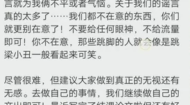 坤坤放到句号里指的是将“坤”字放在句号中，形成一种特殊的表达方式，这种表达在网络文化中常用于调侃或强调某人或某事物的特别之处