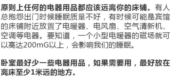 坤坤放到句号里指的是将“坤”字放在句号中，形成一种特殊的表达方式，这种表达在网络文化中常用于调侃或强调某人或某事物的特别之处