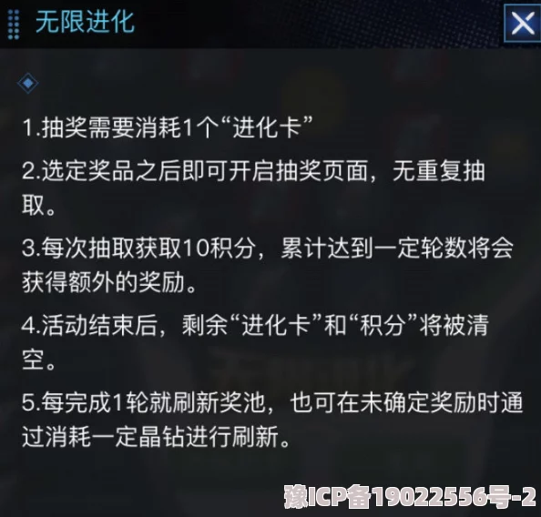 次元幻境速升秘籍！骷髅海刷经验攻略大公开，惊喜加成助你飞速成长！