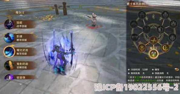 万王之王3D魔剑士PVP玩法全揭秘：惊喜连招技巧大放送，登顶竞技场攻略一览