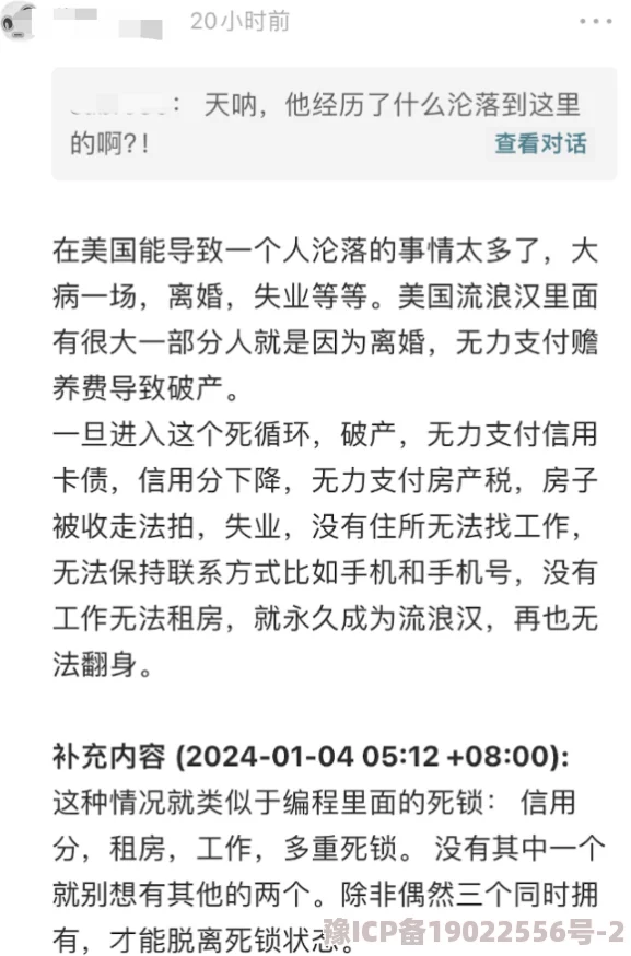 亚洲桃色av无人区在线观看网站提供成人内容需谨慎浏览