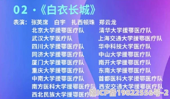 男生憋了满一泡尿后尿裤子作文胜利之拳勇往直前心怀梦想成就辉煌人生