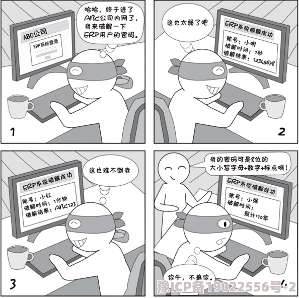 偷窥漫画全集让我们在轻松中感受生活的美好与希望