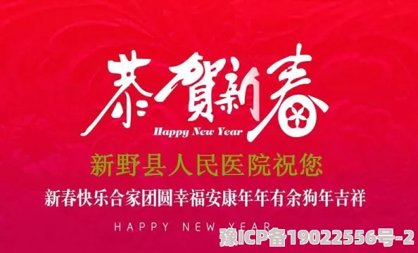 日韩高清无砖砖区2022武魁王勇往直前追求梦想成就辉煌人生