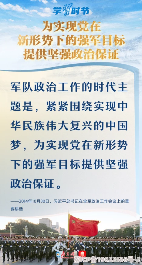 黄色爽文虽然1级但以固有技能却是最强的相信自己勇往直前定能创造奇迹