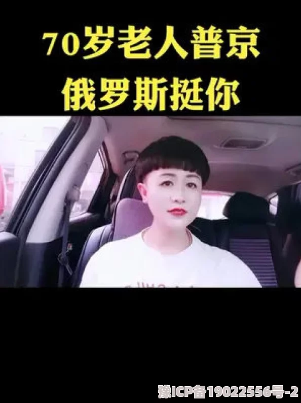 色鬼视频传播快乐与正能量让我们一起分享美好生活的点滴