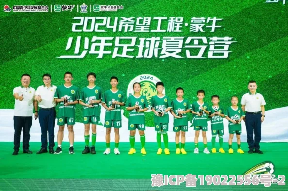 惊喜揭秘：阵形策略主宰绿茵战场，FIFA2024巴西世界杯全新阵形玩法决定最终胜负！