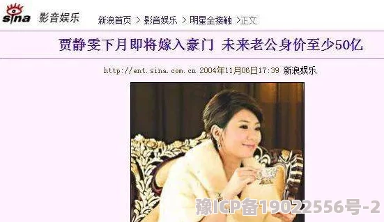 豪门女配每天都想离婚免费阅读新妈妈再爱我一次珍惜每一个瞬间让爱与温暖永驻心间