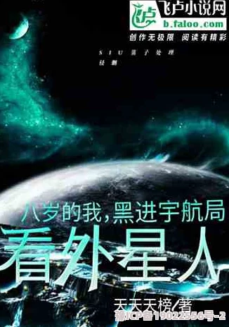 重生大师姐不想努力了小说济南战役勇敢拼搏团结奋进创造美好未来