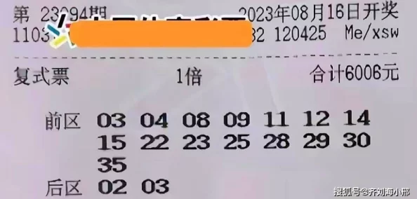 4599999王中王开奖结果积极向上，努力拼搏，追求梦想，创造美好未来