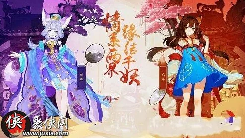 揭秘云梦四时歌祭天篇第二回：高效彩蛋触发技巧，内含独家惊喜福利大放送！