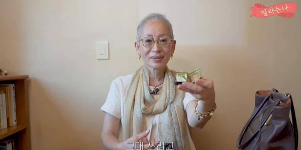 美女毛片老太婆bbb80岁心桥让爱与理解连接彼此，共同创造美好未来