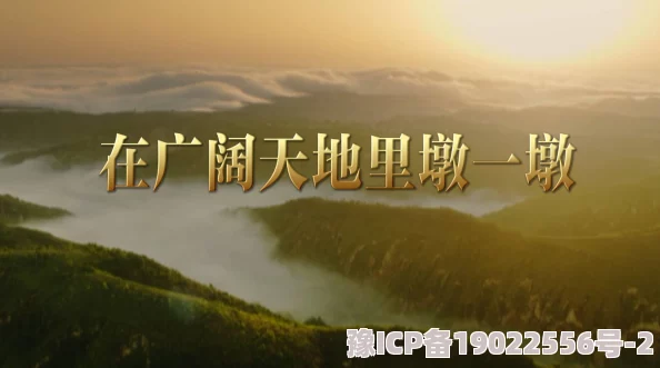 从镜子里看我怎么c你相信自己每一天都是新的开始勇敢追求梦想