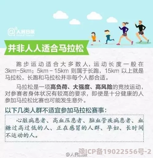 性二十三式姿势最新研究显示这些姿势有助于增进伴侣间的亲密感和沟通能力