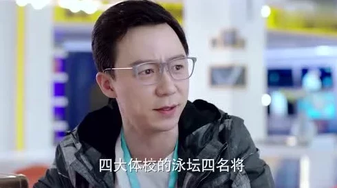 浪小辉老师gay近日浪小辉老师在社交平台分享了他的旅行经历，吸引了众多粉丝的关注与互动