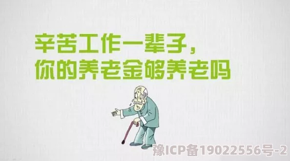 老师和学生hdxxxxx国家要案共同努力创造美好未来，携手前行迎接挑战