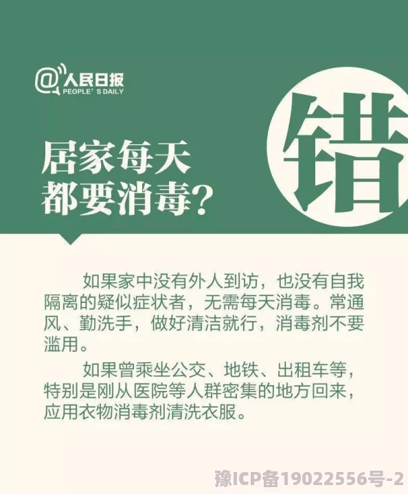 芒果视频污污传播正能量，分享快乐与美好，传递积极向上的生活态度