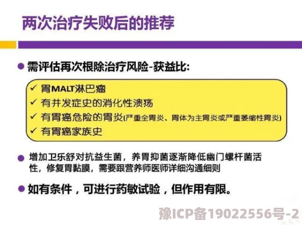 《科学家发现新型抗生素可对抗耐药细菌》新鲜事信息显示该抗生素在实验室测试中表现出显著效果