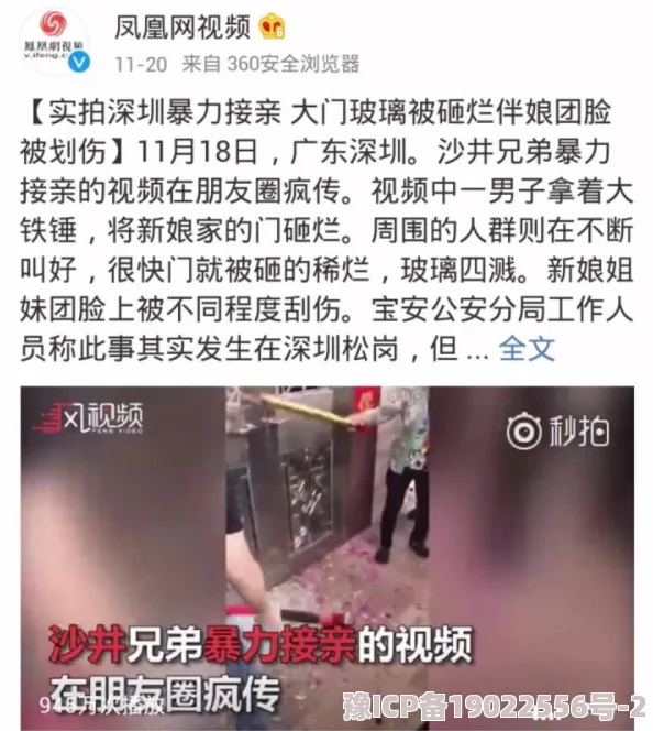 49pao强力打造高速免费我死后妈妈再也不偏心了网友评价：感人至深，催人泪下，值得一看