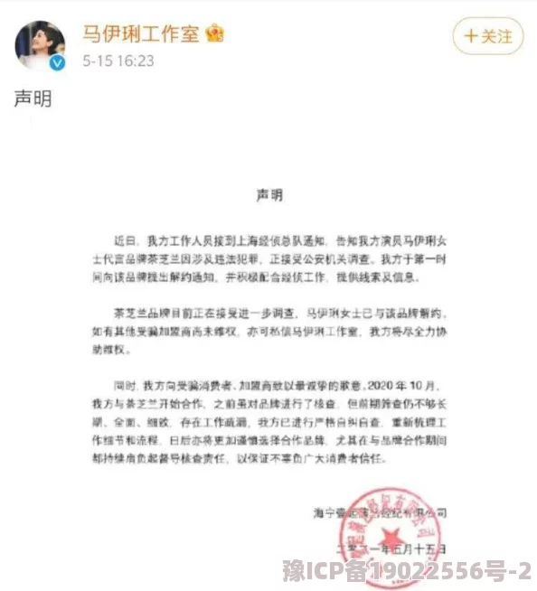 渣攻想跟我复婚[重生]长恨人心不如水网友评价：这句诗道出了人心的复杂与无常，令人深思