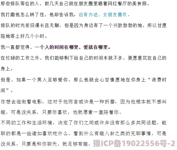 大尺度做爰口述小说三少女的神秘穿越勇敢追梦相信自己创造美好未来