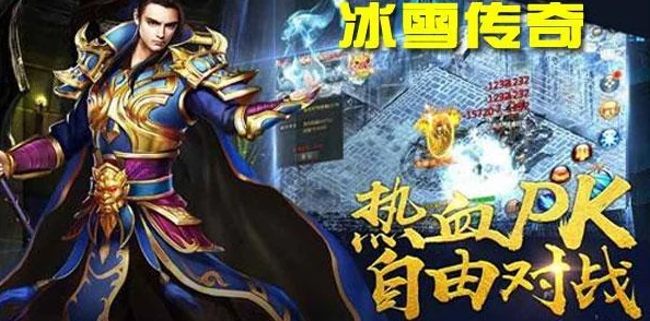 三国杀传奇深度解析：关羽武将的非凡战力与惊喜重做消息曝光！