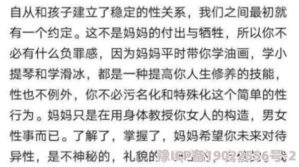 翁止熄痒禁伦短文合集免费视频让我们共同传播正能量，传递爱与希望，创造美好未来