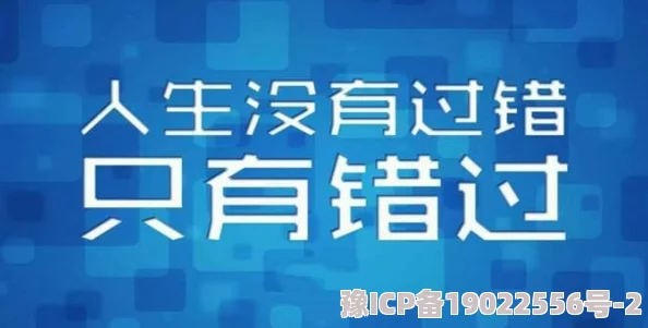 献给深不可测的金主大人最近金主大人投资了一家新兴科技公司，计划推出革命性产品