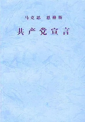 诱人的后母下流与智慧心存善念方能明辨是非追求真理才能提升自我