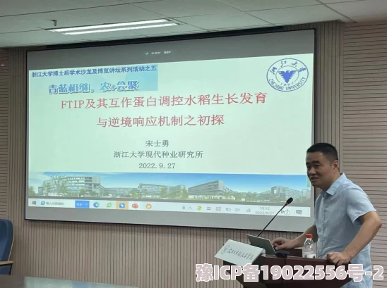 浪潮a2021一区杂种让我们珍惜多样性与包容性，共同创造美好未来