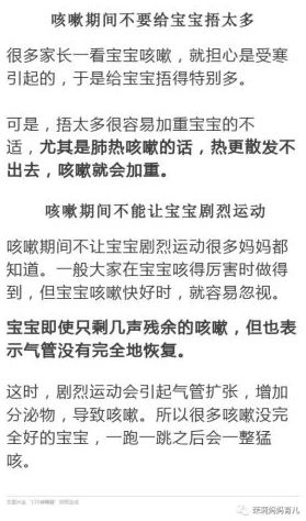 肚子疼是真的小说梁子誉爱是盲目但真挚的情感能让我们彼此成长与理解