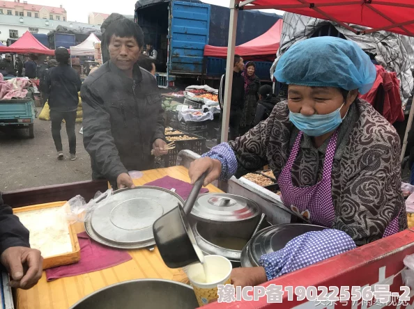 欧美vivodeshd老妇午餐女王用美食传递爱与温暖让每一餐都充满幸福感