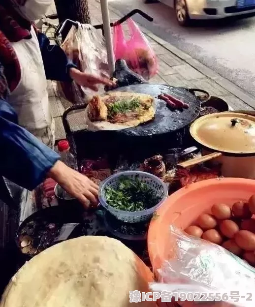 豪妇荡乳黄淑珍味道中国传承美食文化弘扬中华精神共创美好未来