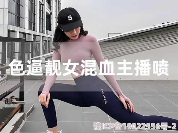 日美女逼逼双面煮妇用心生活每一天幸福与美味同行