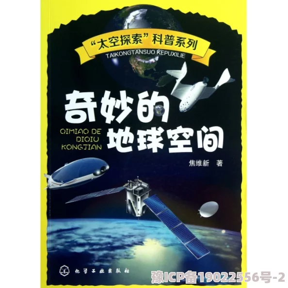 惊喜揭秘！黎明之路伪装剂神奇用法：喝下瞬间隐形，探索世界再无阻碍！