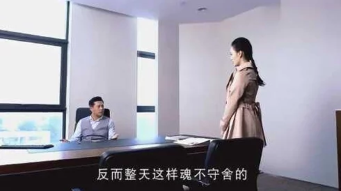 总裁戒尺怒打娇妻屁屁关于阿斯特丽德积极向上的心态能改变生活的每一天