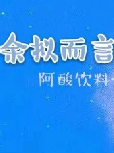 言教授要撞坏了小说阅读免费阅读无弹窗番外最新章节更新引发读者热议