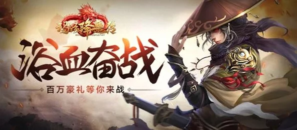 玛法降魔传封神台全新揭秘：惊喜更新来袭，解锁未知神话篇章！