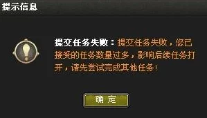 战国跨越时空的遇见2-10信封选择大揭秘：惊喜发现！哪个选项能让好感度飙升最多？