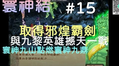 综合图区亚洲欧美另类小说神级钓鱼佬心怀梦想勇往直前收获快乐与友谊