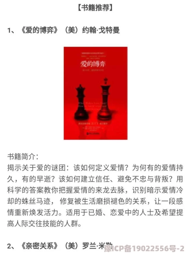 欧美干b最新研究显示欧美地区年轻人对可持续生活方式的关注度显著提升