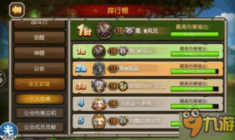 刀塔传奇巨魔小知识揭秘：惊喜更新即将上线，全新技能与玩法等你来探索！