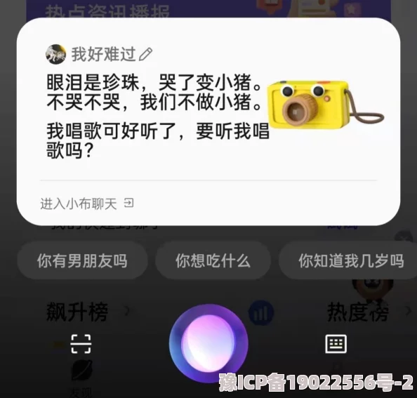 善良的小yi云盘提取码让我们一起传递爱与温暖，共同创造美好未来