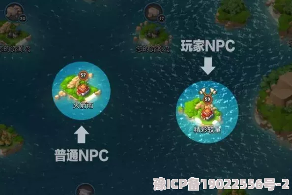 海岛奇兵攻略揭秘：NPC岛屿暗潮高效打法全解析，惊喜消息！解锁隐藏宝箱秘籍！