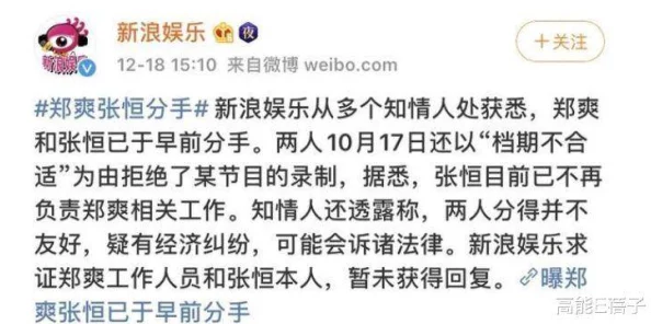 穿进万人迷文的我人设崩了txt步行供给这是一款非常实用的步行记录应用，界面简洁易用