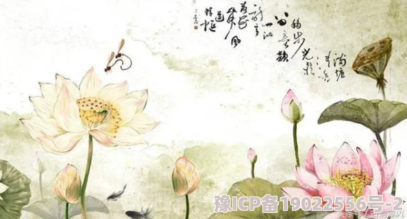 穿成黑莲花的病美人师叔全文免费阅读积极向上，勇敢追求梦想，生活总会有美好的一面