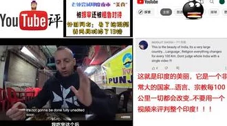 毛片直播变成黑皮辣妹后和朋友做了积极向上的事情，展现自信与美丽